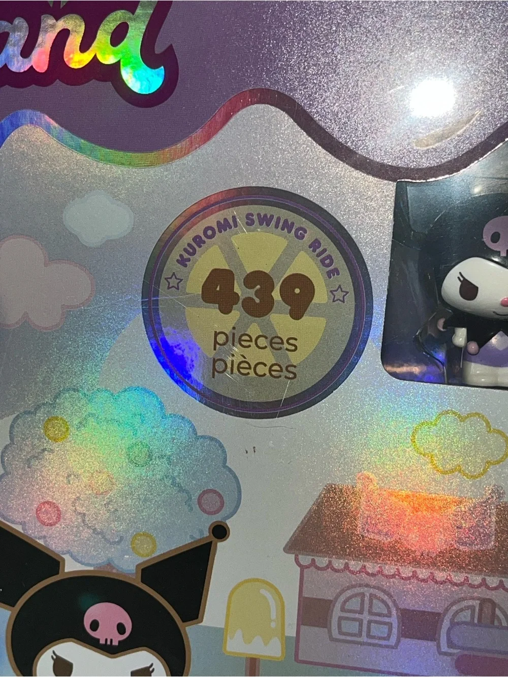 Sanrio summer wunderland